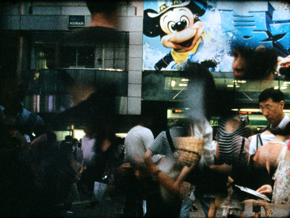 Shibuya - Tokyo